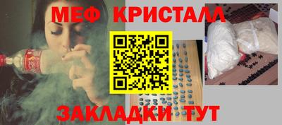 гашик Гай