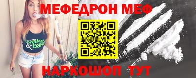 гашишное масло Гатчина