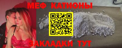 гашик Гай