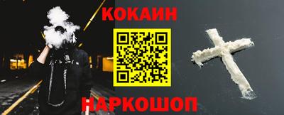 гашик Гай