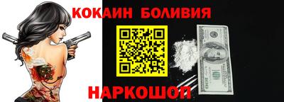 мет Гагарин