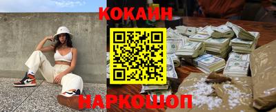 гашик Гай
