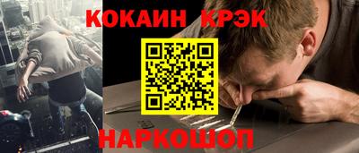 гашишное масло Гатчина