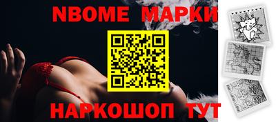 гашик Гай