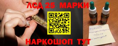 мет Гагарин