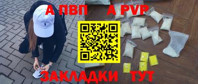 мет Гагарин