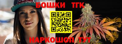 гашик Гай