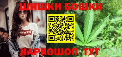 мет Гагарин