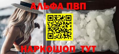гашик Гай