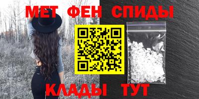 гашишное масло Гатчина