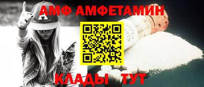 гашик Гай