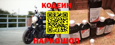 мет Гагарин