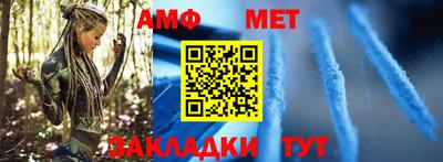 гашик Гай
