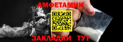 гашишное масло Гатчина