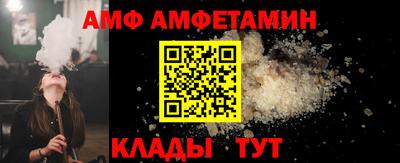 гашик Гай