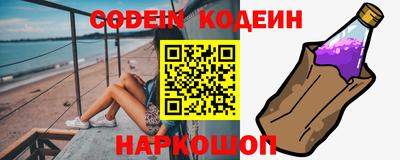 гашишное масло Гатчина