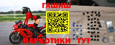 мет Гагарин