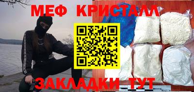 гашишное масло Гатчина