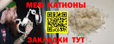 гашишное масло Гатчина